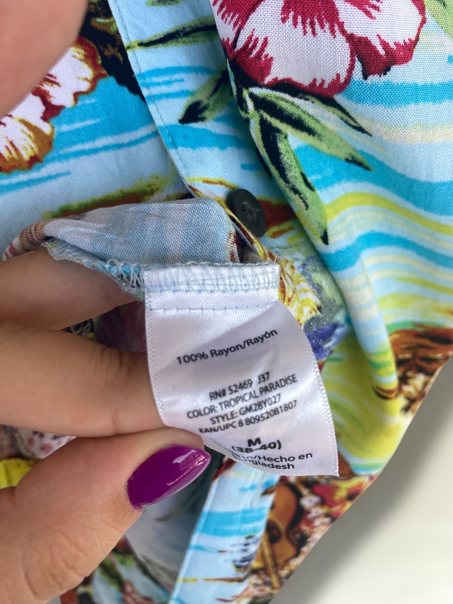 “Hula hoop” Hawaiian vintage shirt